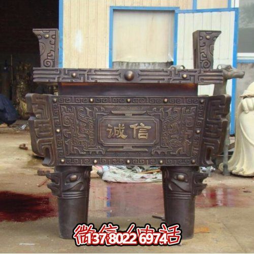 广场寺院摆放大型铜鼎博鱼平台工艺品