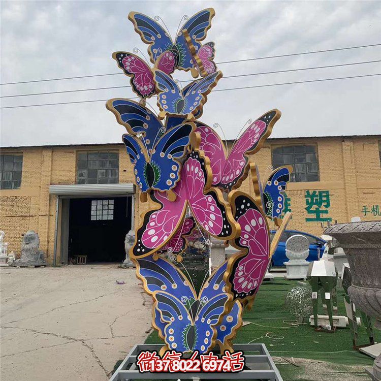 公园商场广场玻璃钢彩绘园林景观摆件群飞蝴蝶博鱼平台