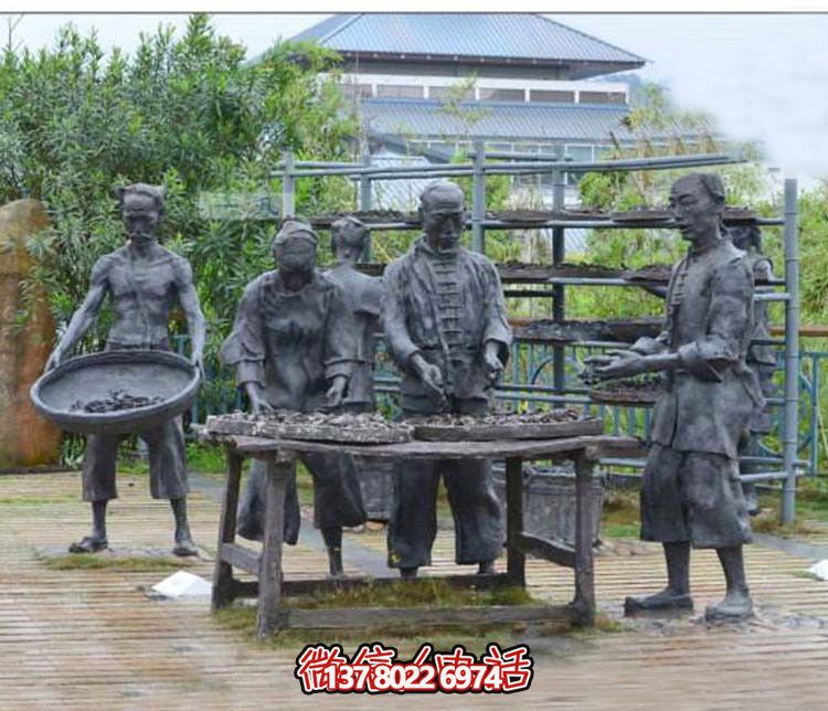 公园晒茶的人物铜雕