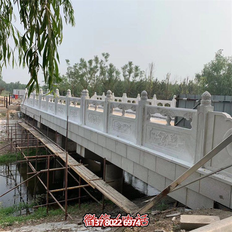 大理石石雕园林景观河道栏杆栏板博鱼平台