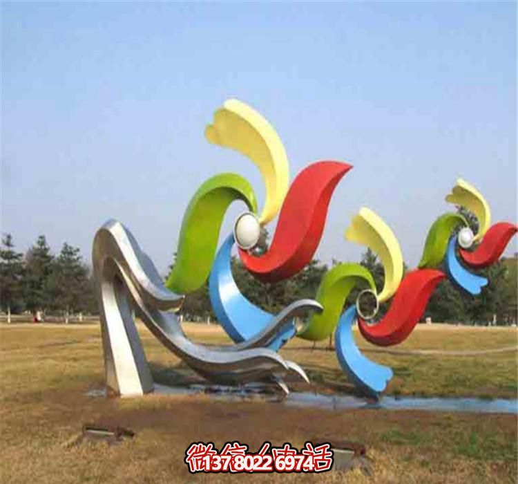 公园大学街边彩绘抽象不锈钢风筝博鱼平台