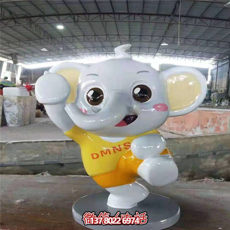 商场游乐园玻璃钢卡通吉祥物大象博鱼平台