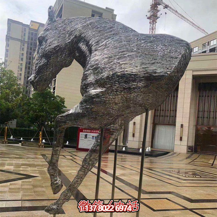 售楼部不锈钢大型抽象动物马博鱼平台