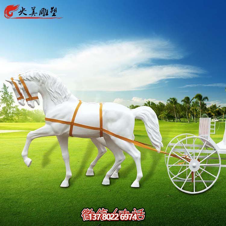 玻璃钢户外景观园林马车博鱼平台
