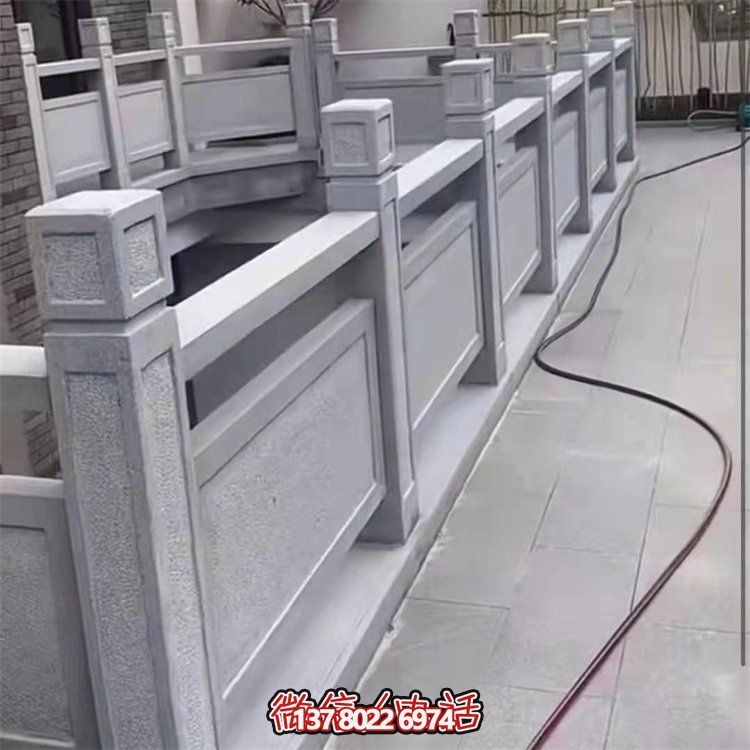 公园河道装饰镂空青石防护栏板博鱼平台