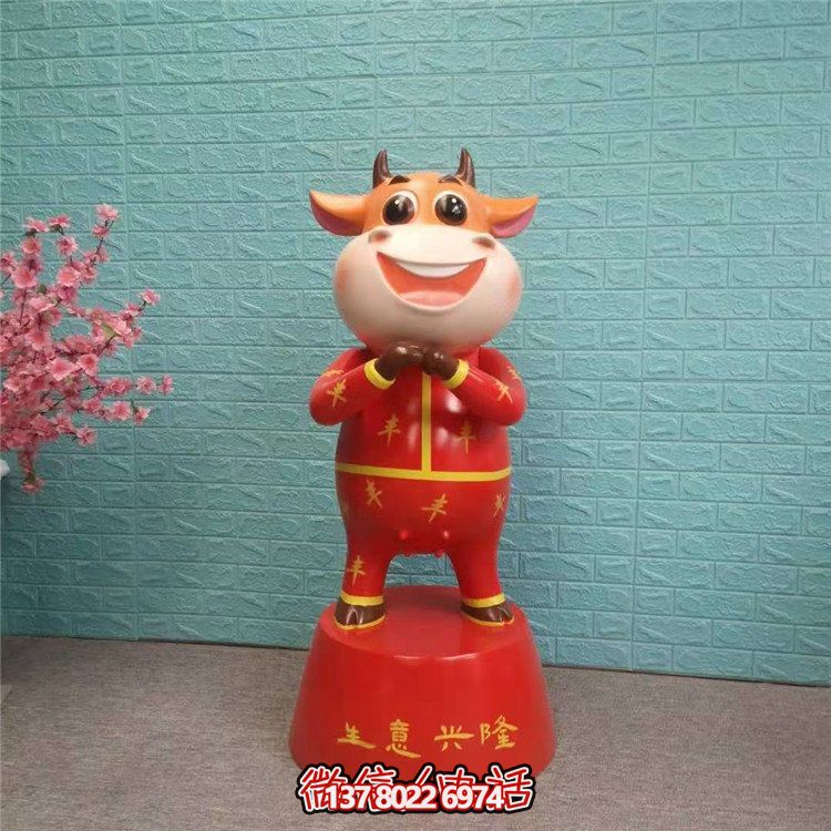 商场美陈装饰品玻璃钢十二生肖卡通牛博鱼平台