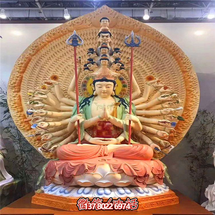 寺庙景区大型玻璃钢彩绘千手观音博鱼平台