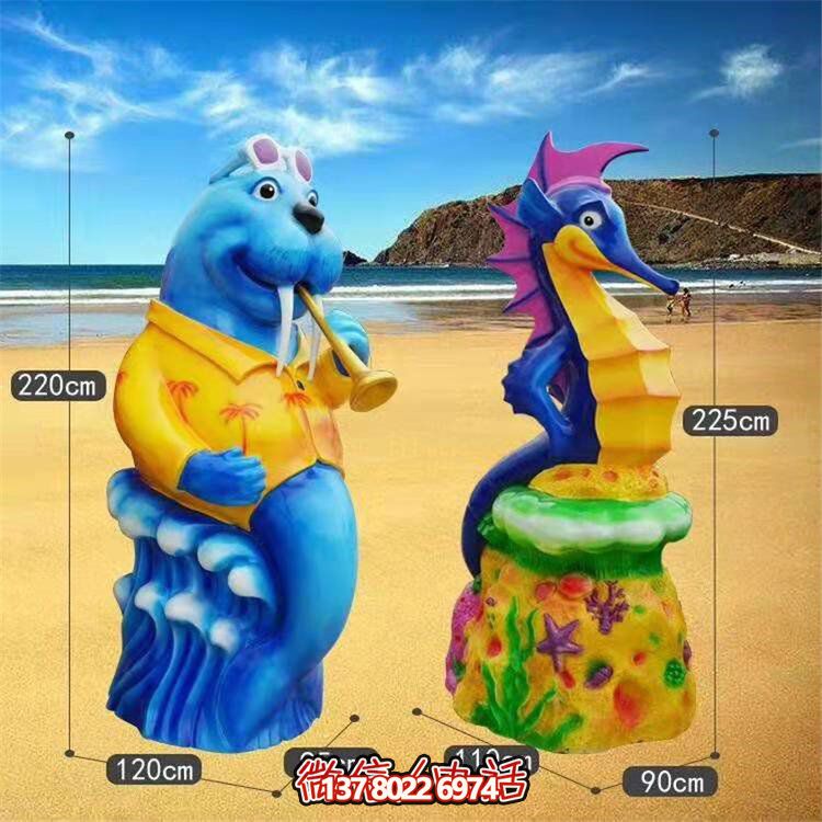 玻璃钢彩绘海洋动物摆件海洋主题公园博鱼平台