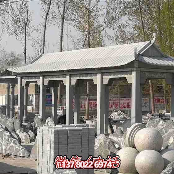 凉亭博鱼平台-寺院户外摆放仿古建长廊青石凉亭