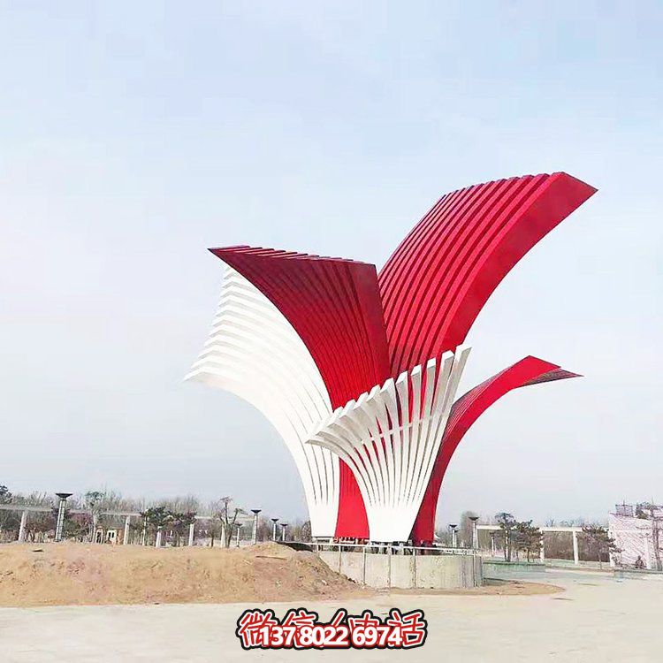 户外广场大型几何抽象创意园林景观动物博鱼平台