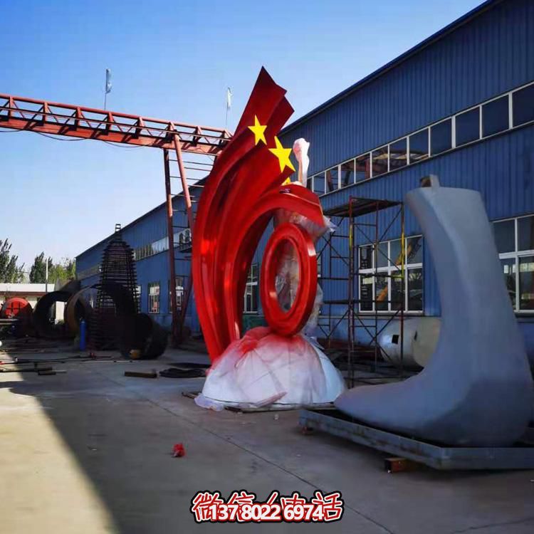 广场校园不锈钢景观博鱼平台