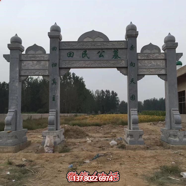 大理石公园石雕牌楼景区摆件石雕牌坊博鱼平台