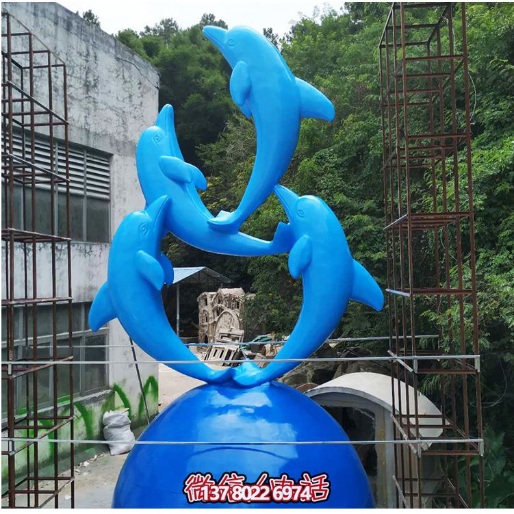 景区四只球上表演的蓝色不锈钢海豚博鱼平台
