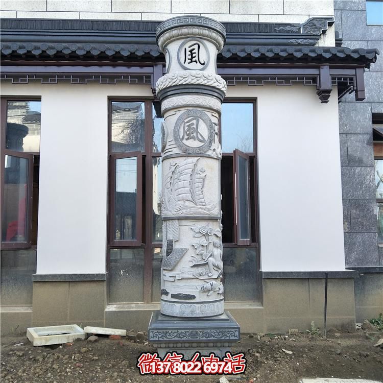 广场摆放天然石材浮雕图画文化石博鱼平台