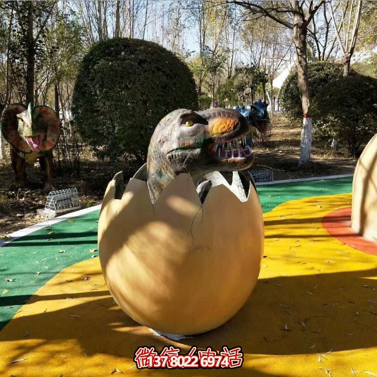 玻璃钢仿真游乐园摆放蛋壳恐龙景观小品博鱼平台