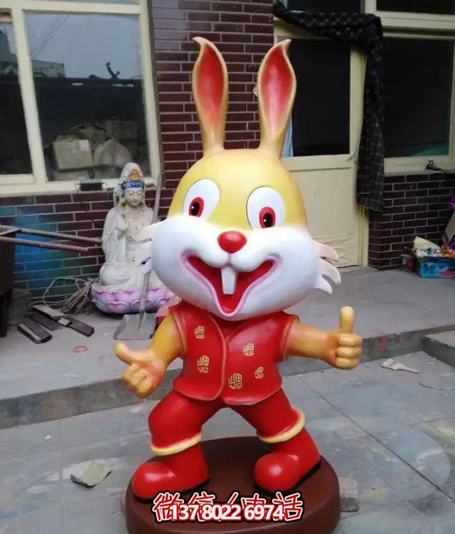商业广场摆放玻璃钢喷漆卡通兔子博鱼平台