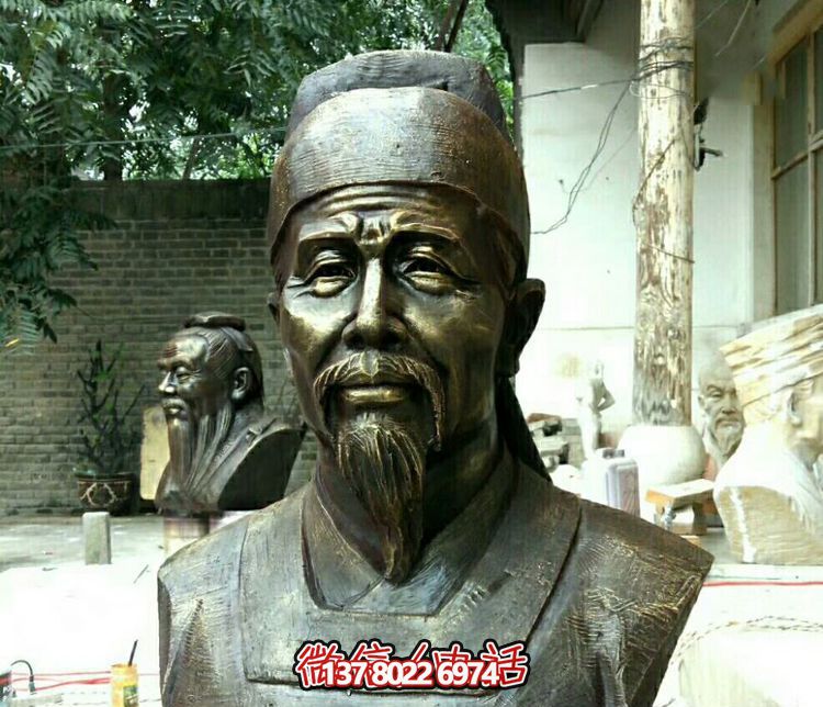 杜甫博鱼平台景观学院铸造彩绘杜甫胸像铜雕 杜甫博鱼平台景观学院铸造彩绘杜甫胸像铜雕