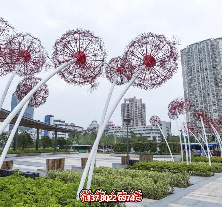 城市公园仿真不锈钢灯饰蒲公英博鱼平台