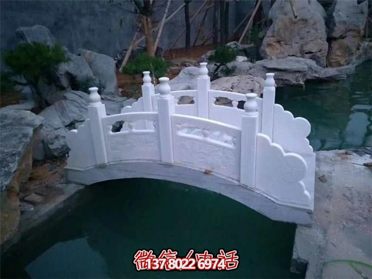 汉白玉小石桥博鱼平台别墅造景园林博鱼平台