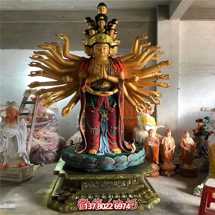 玻璃钢彩绘景点寺庙供奉佛像千手观音博鱼平台 玻璃钢彩绘景点寺庙供奉佛像千手观音博鱼平台
