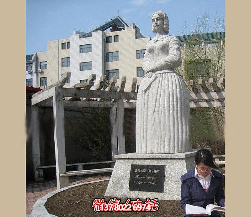 石雕医学院人物南丁格尔博鱼平台 石雕医学院人物南丁格尔博鱼平台