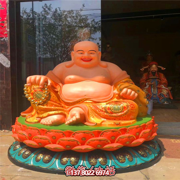 户外景区大型玻璃钢彩绘寺庙供奉菩萨弥勒佛博鱼平台