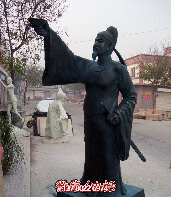 户外景观园林醉酒诗仙李白青铜博鱼平台