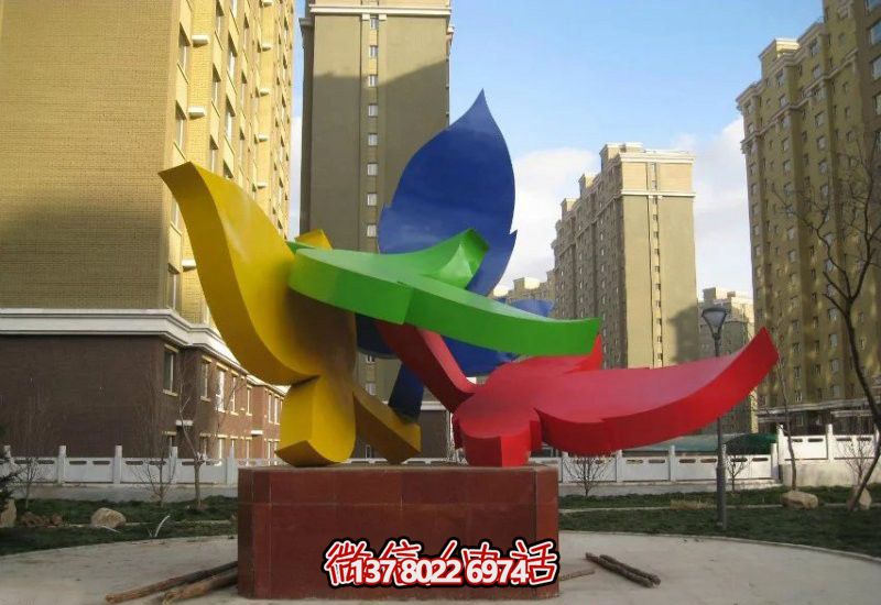 小区公园摆放彩色抽象不锈钢树叶博鱼平台