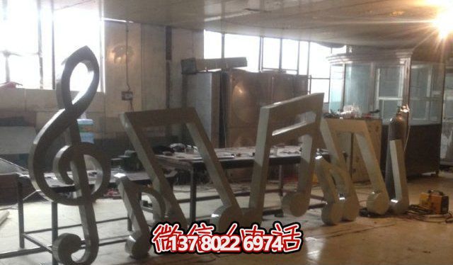 户外大型不锈钢音符博鱼平台