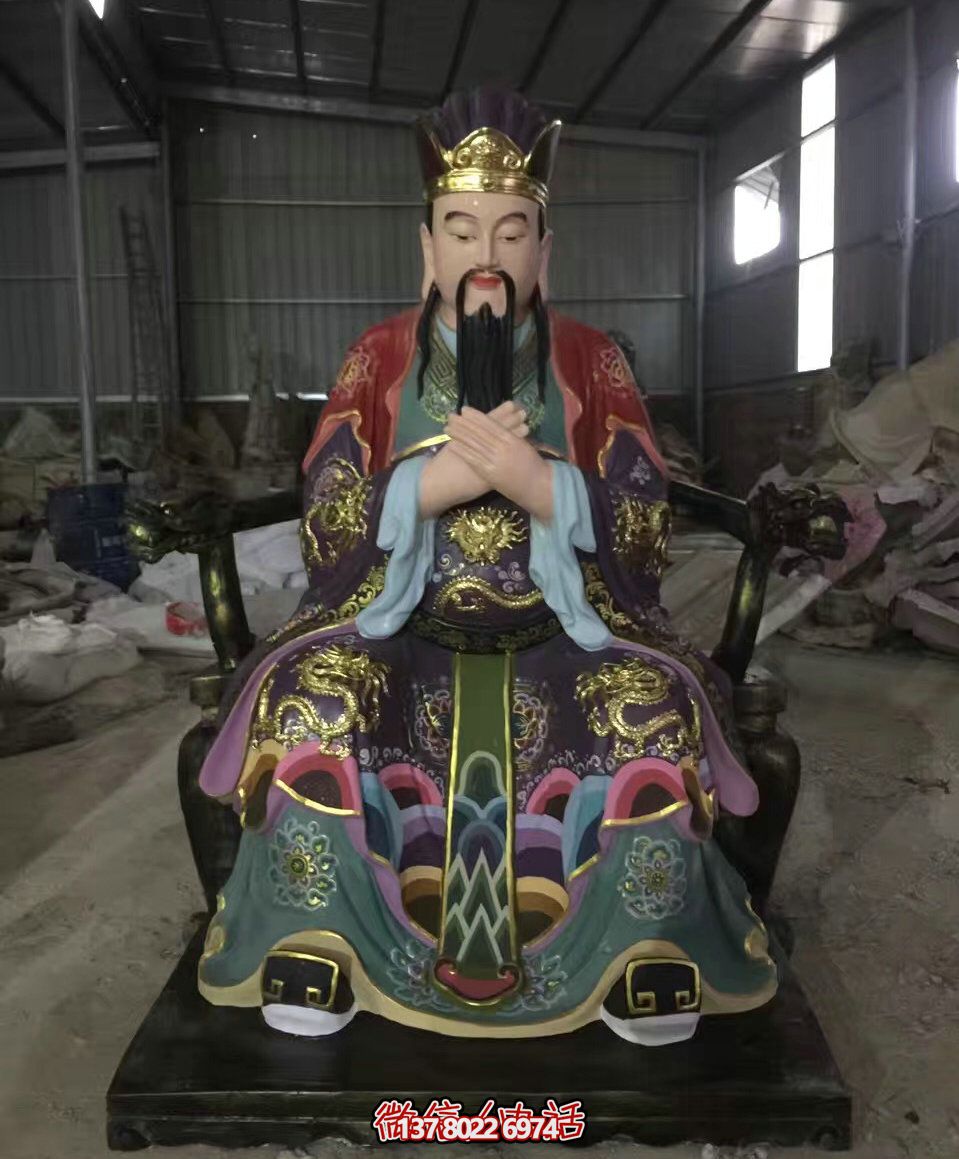 大型玻璃钢彩绘户外景区三官博鱼平台