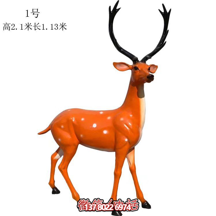 园林景观户外梅花鹿博鱼平台