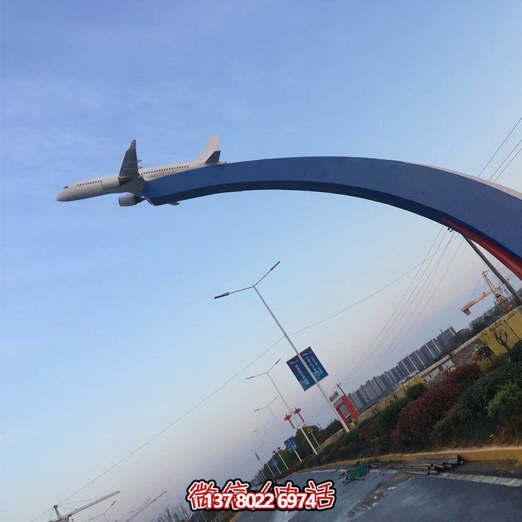 不锈钢户外大型飞机博鱼平台金属喷漆仿真飞机景点广场草坪摆件