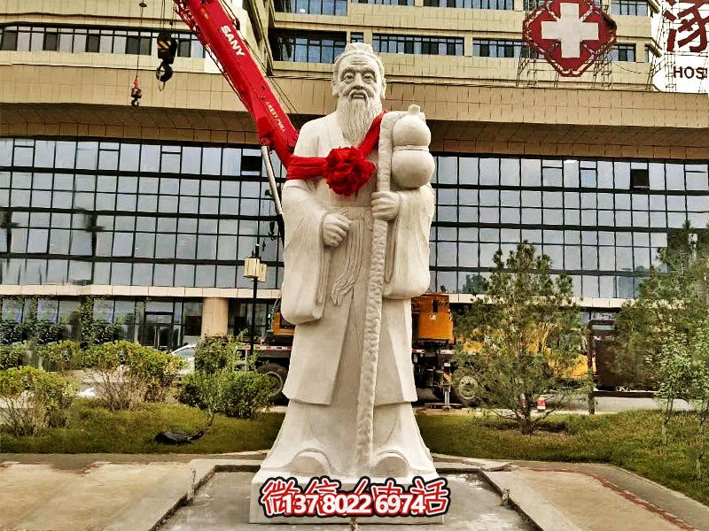 医院广场摆放站立浮雕大理石孙思邈博鱼平台