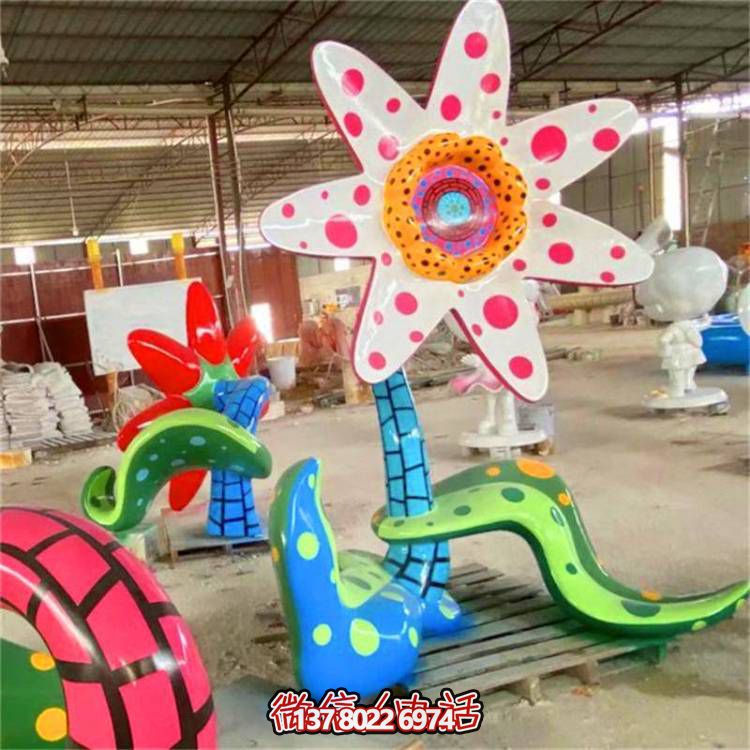 公园装饰品博鱼平台室外仿真植物花朵博鱼平台