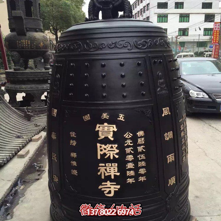 寺庙铜雕寺院铜钟博鱼平台
