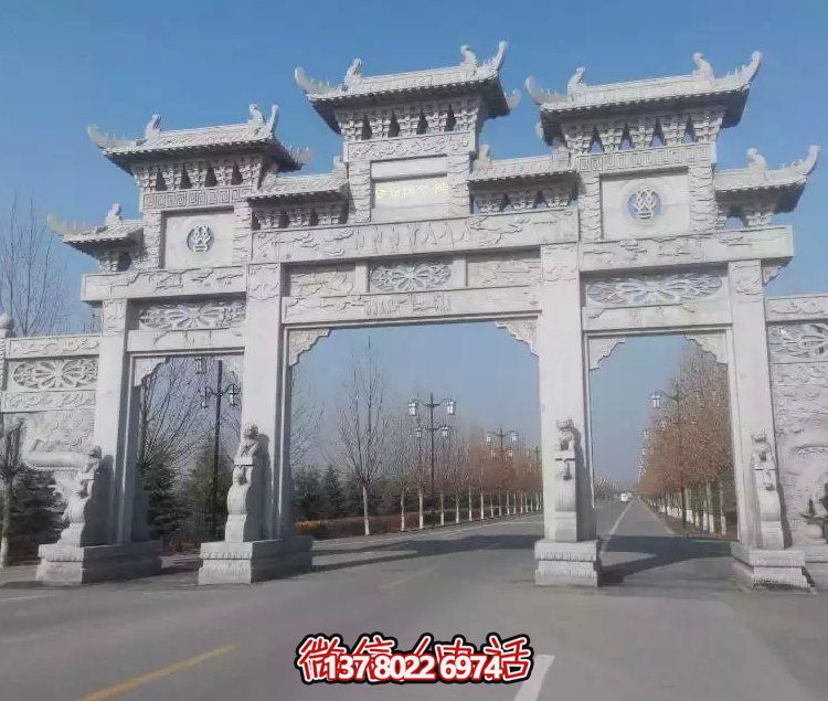 户外大型石材石槽多门牌坊博鱼平台
