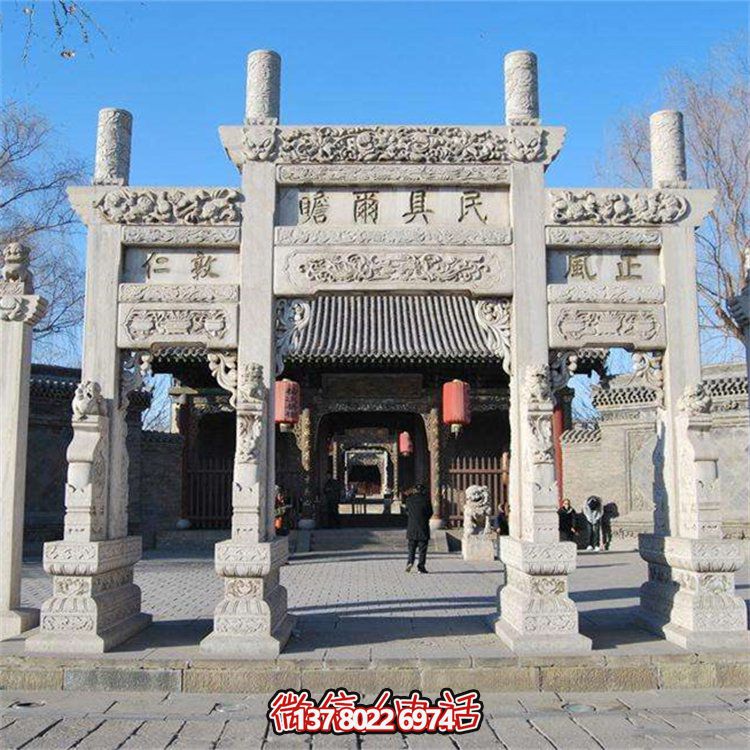 寺庙祠堂石雕牌坊景区入口花岗岩石牌楼博鱼平台