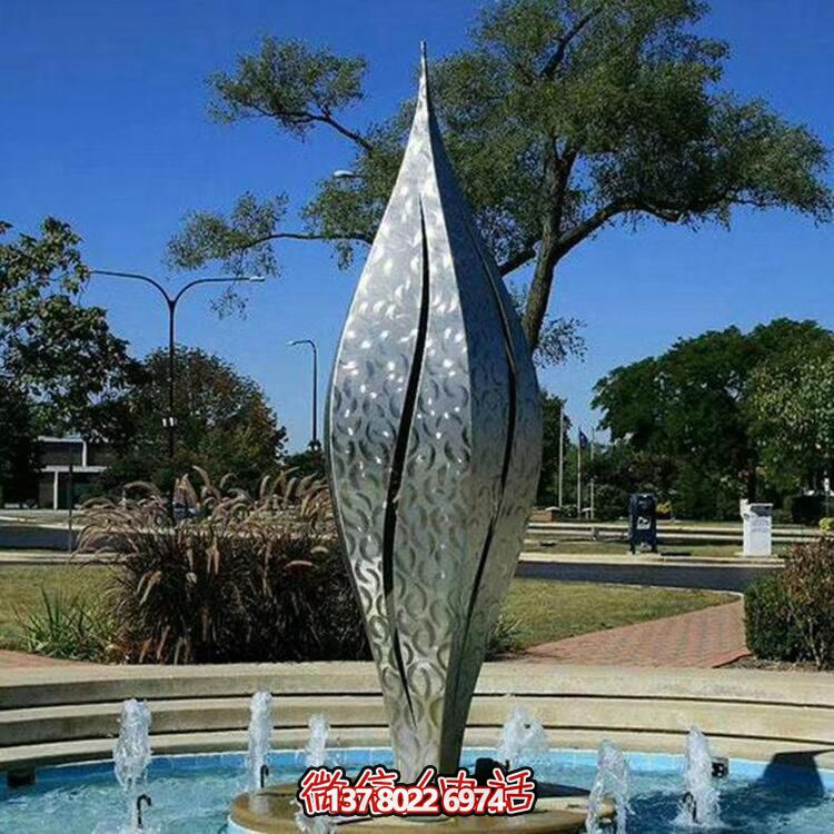 花园喷水池不锈钢抽象花苞水景观博鱼平台摆件