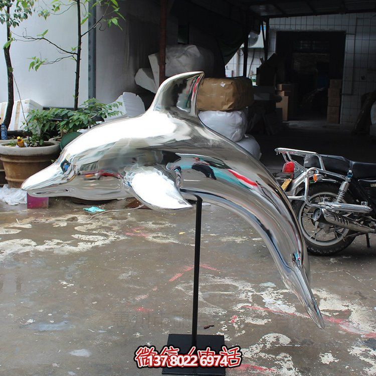 喷泉流水摆放不锈钢镜面海豚小品园林景观博鱼平台