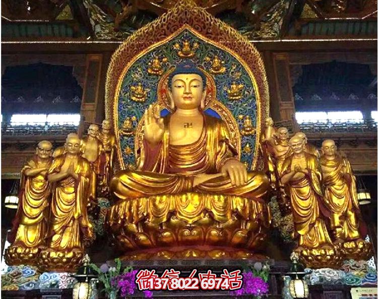 庭院庙宇大型仿真喷金鎏金供奉神佛如来佛祖博鱼平台