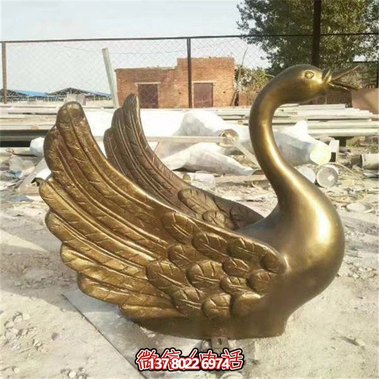 园林广场铜雕抽象天鹅博鱼平台