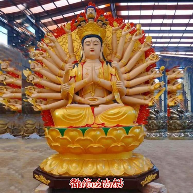 景区寺庙玻璃钢千手观音博鱼平台