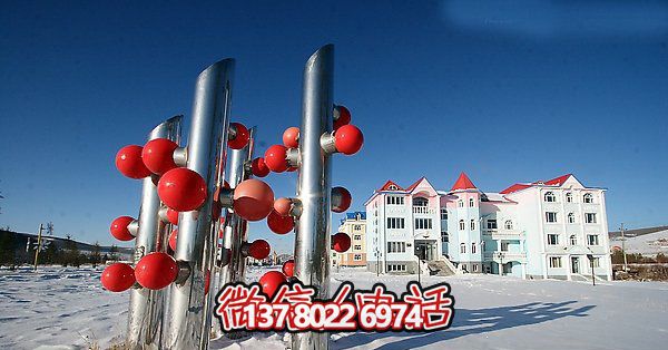 庭院校园抽象不锈钢树博鱼平台