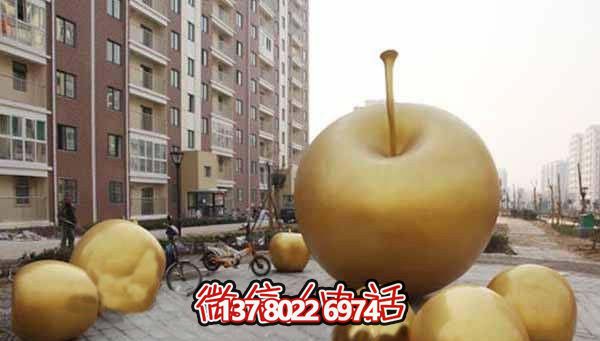 玻璃钢仿铜苹果小区景观博鱼平台