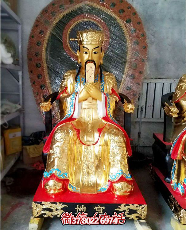 玻璃钢彩绘地官寺庙地官博鱼平台