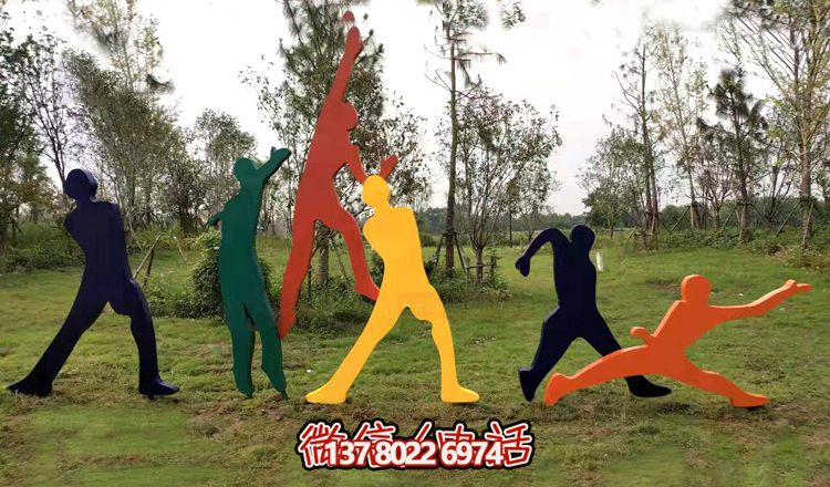 不锈钢抽象跨栏人物广场公园景观小品博鱼平台 不锈钢抽象跨栏人物广场公园景观小品博鱼平台