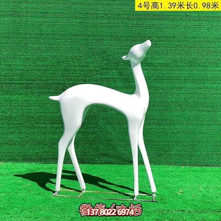 艺术造型鹿博鱼平台玻璃钢抽象鹿