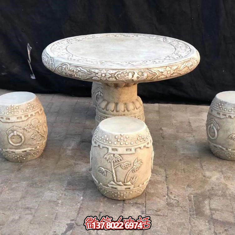 家用做旧老物件石桌石凳博鱼平台