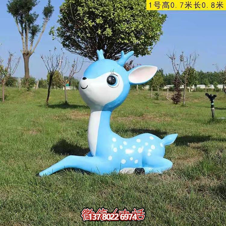 草地摆放玻璃钢卡通趴姿小鹿博鱼平台