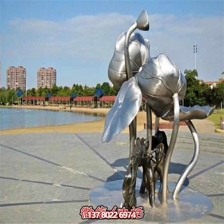 不锈钢拉丝广场园林摆放荷叶莲蓬景观博鱼平台小品